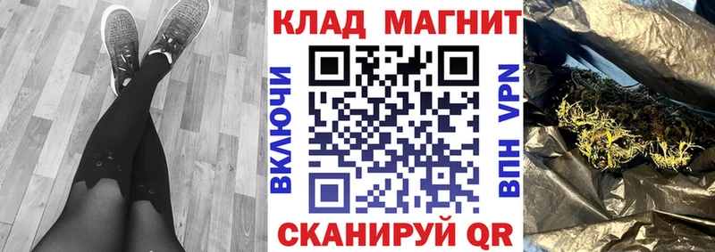 Купить Венёв Героин hydra рабочий сайт Бошки Шишки COCAIN Амфетамин