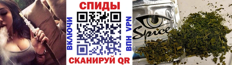 БУТИРАТ бутик  купить наркоту  Венёв 