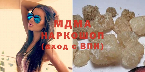 mdpv Алексин