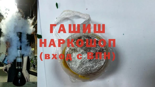 дживик Алексеевка