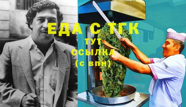 дживик Алексеевка