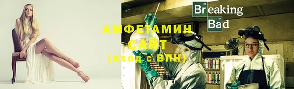дживик Алексеевка