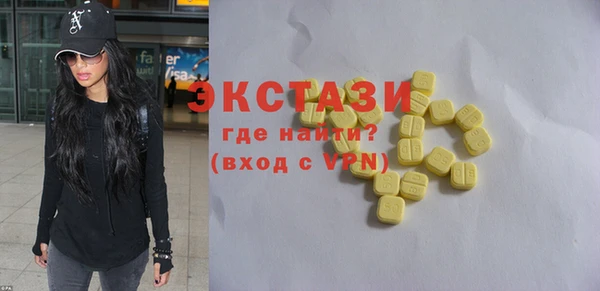 mdpv Алексин