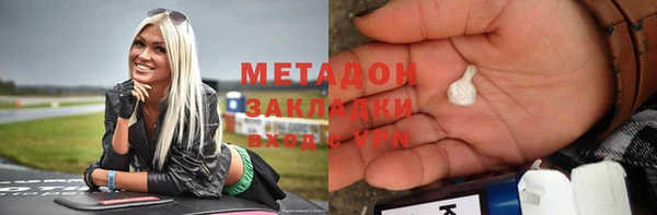 дживик Алексеевка