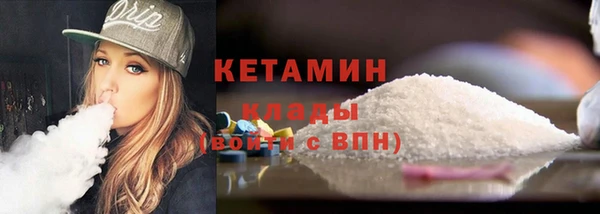 дживик Алексеевка