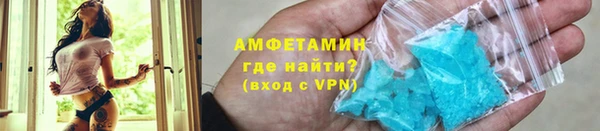 mdpv Алексин
