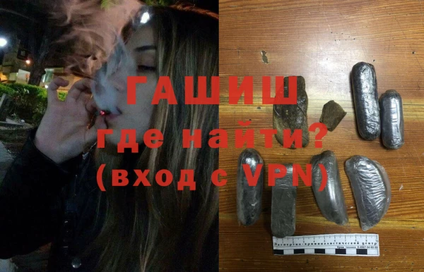 ALPHA-PVP Алзамай