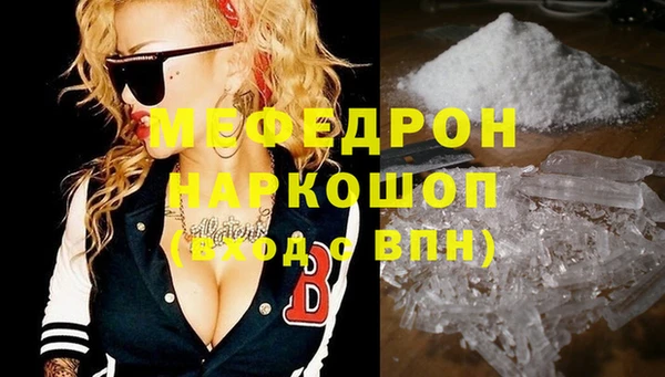 дживик Алексеевка