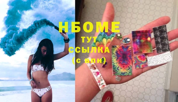 mdpv Алексин