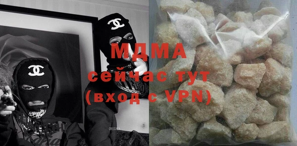 ALPHA-PVP Алзамай