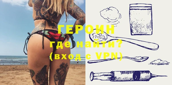 mdpv Алексин