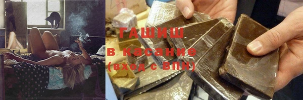 дживик Алексеевка