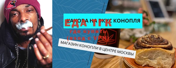 ALPHA-PVP Алзамай