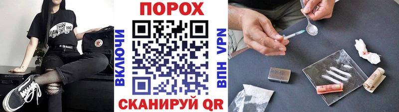 Первитин кристалл  Венёв 