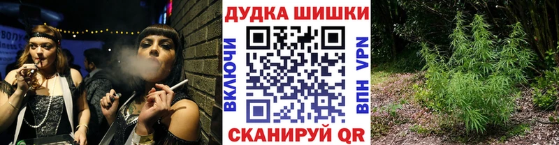 блэк спрут ссылка  купить закладку  Венёв  МАРИХУАНА марихуана 